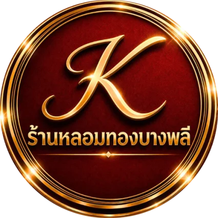 Logo (2)